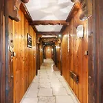 Konukevi Gaestehaus Loewen Schramberg